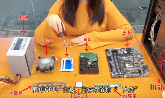 如何使用驱动人生安装驱动_驱动人生好用不_驱动人生哪个版本好用