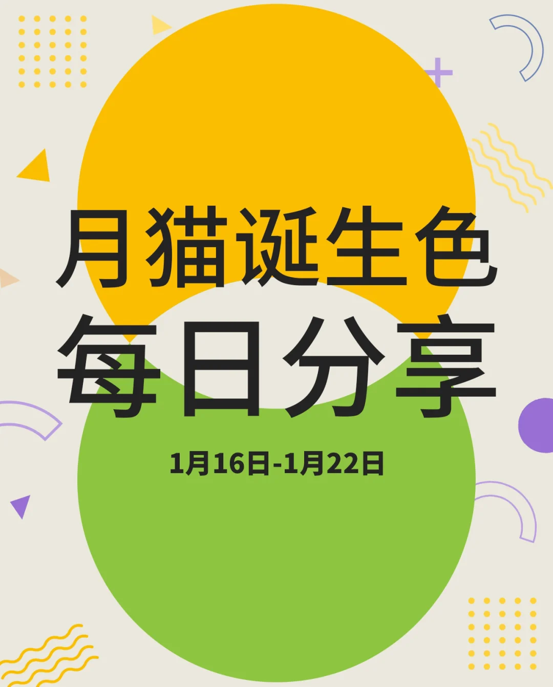 梦幻红尘试炼任务奖励_梦幻红尘试炼攻略_梦幻红尘试炼风伯要什么意思