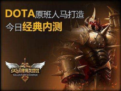 游戏玩家报告_游戏玩家报告_游戏玩家报告