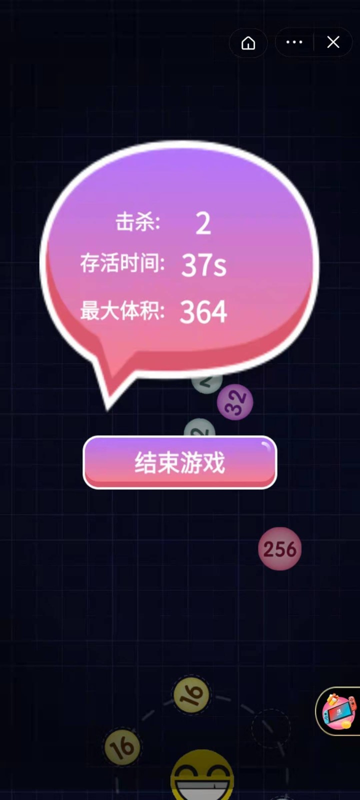 2048小游戏怎么玩-2048 小游戏：数字合并的心跳挑战，你能玩转吗？