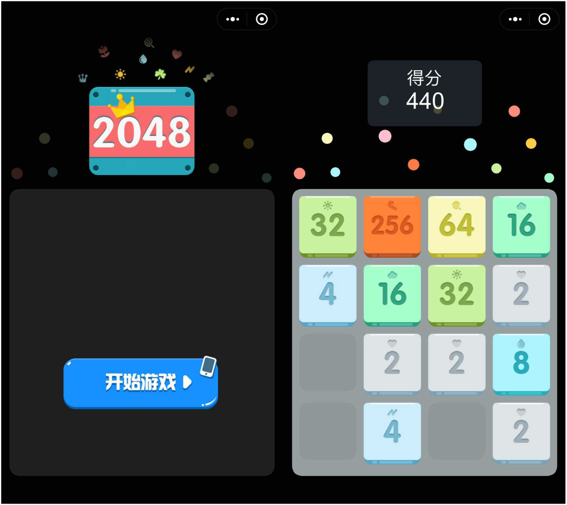 2048小游戏怎么玩_玩游戏小惩罚有哪些_玩游戏小软件