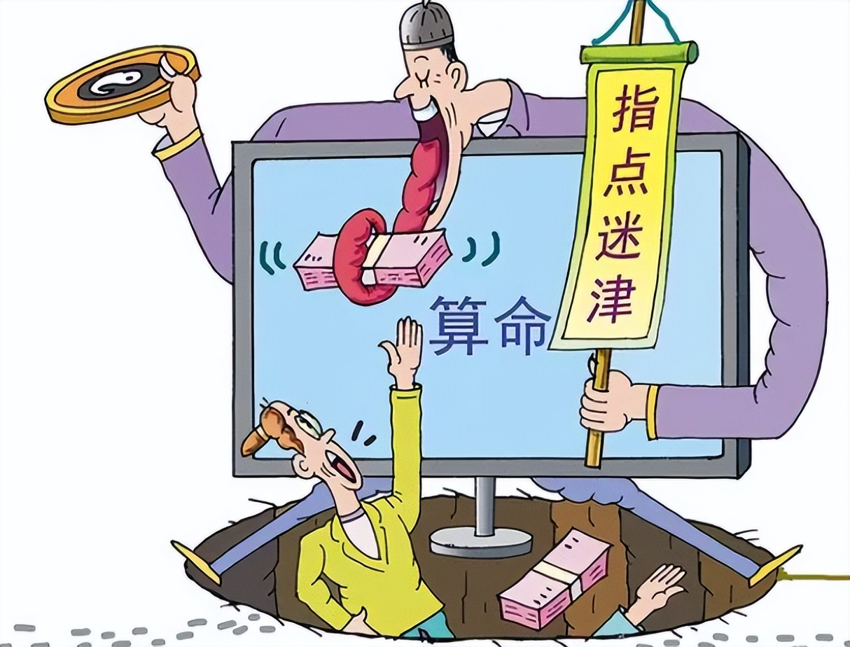 算命可以算出打过胎吗-别再信算命能算出打过胎了，这都是心理安慰和套路