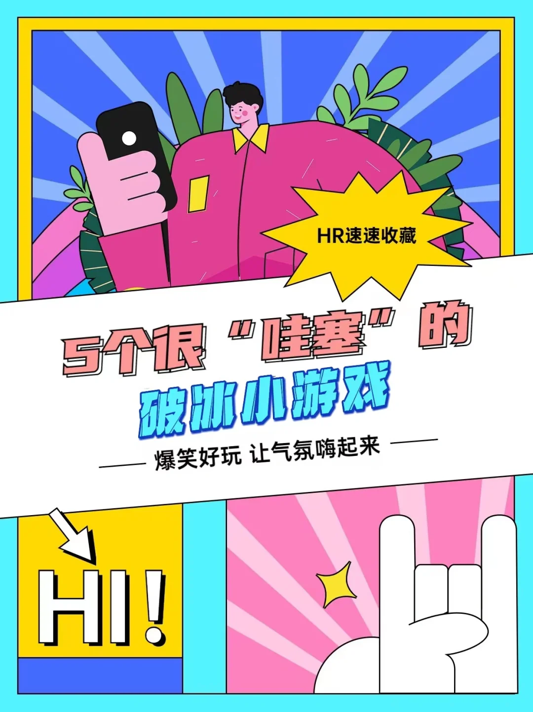 打视频可以打游戏吗_现在还能面对面视频游戏_打视频可以玩游戏吗