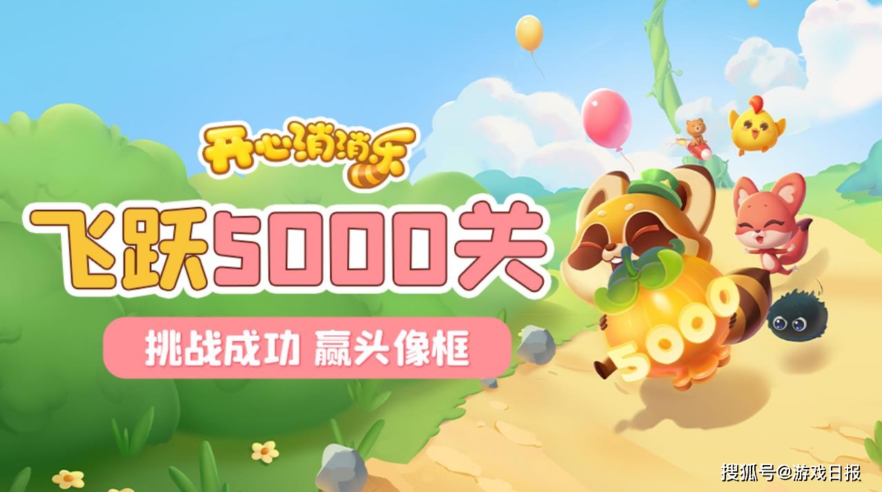 打视频可以打游戏吗_现在还能面对面视频游戏_打视频可以玩游戏吗