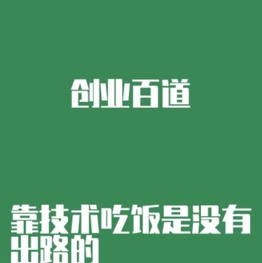 揭秘网络游戏制作程序：程序员如何打造虚拟世界