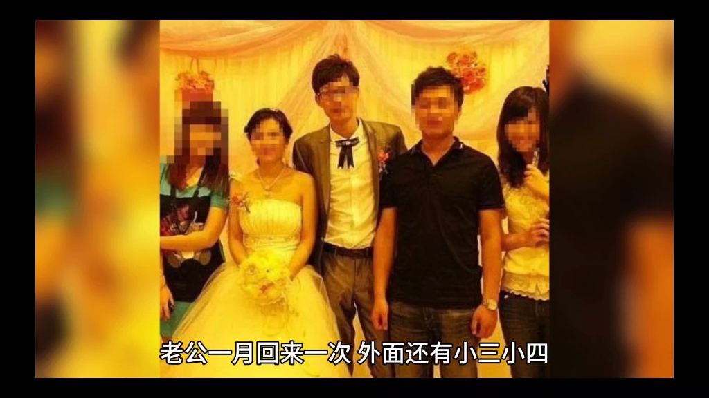 打小三扒小三裤子视频-打小三扒裤子视频疯传，暴力羞辱行为破坏社会风气引深思