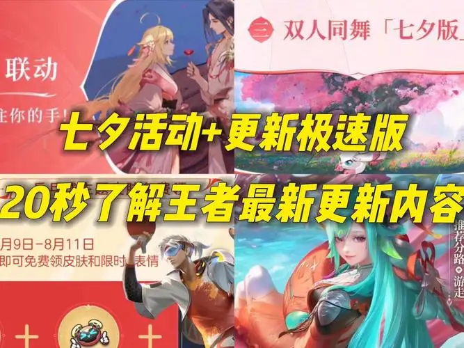 王者荣耀兔子的头像_王者荣耀兔子的图片_王者荣耀兔女郎图片