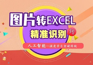 可以语音朗读pdf的手机软件_语音朗读pdf的软件_手机pdf语音朗读软件