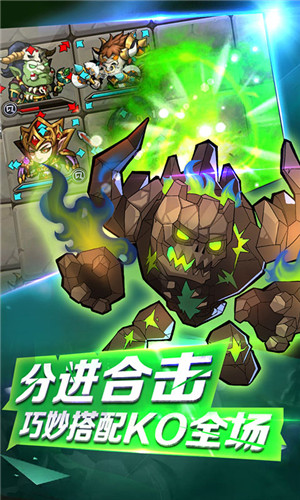 刀塔传奇英雄二觉条件_刀塔传奇23章精英副本_刀塔传奇17章精英平民