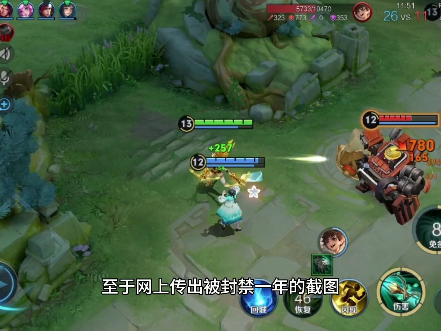 盗贼没有打击感-盗贼为何在偷窃时感觉不到打击感？原因竟然是这个