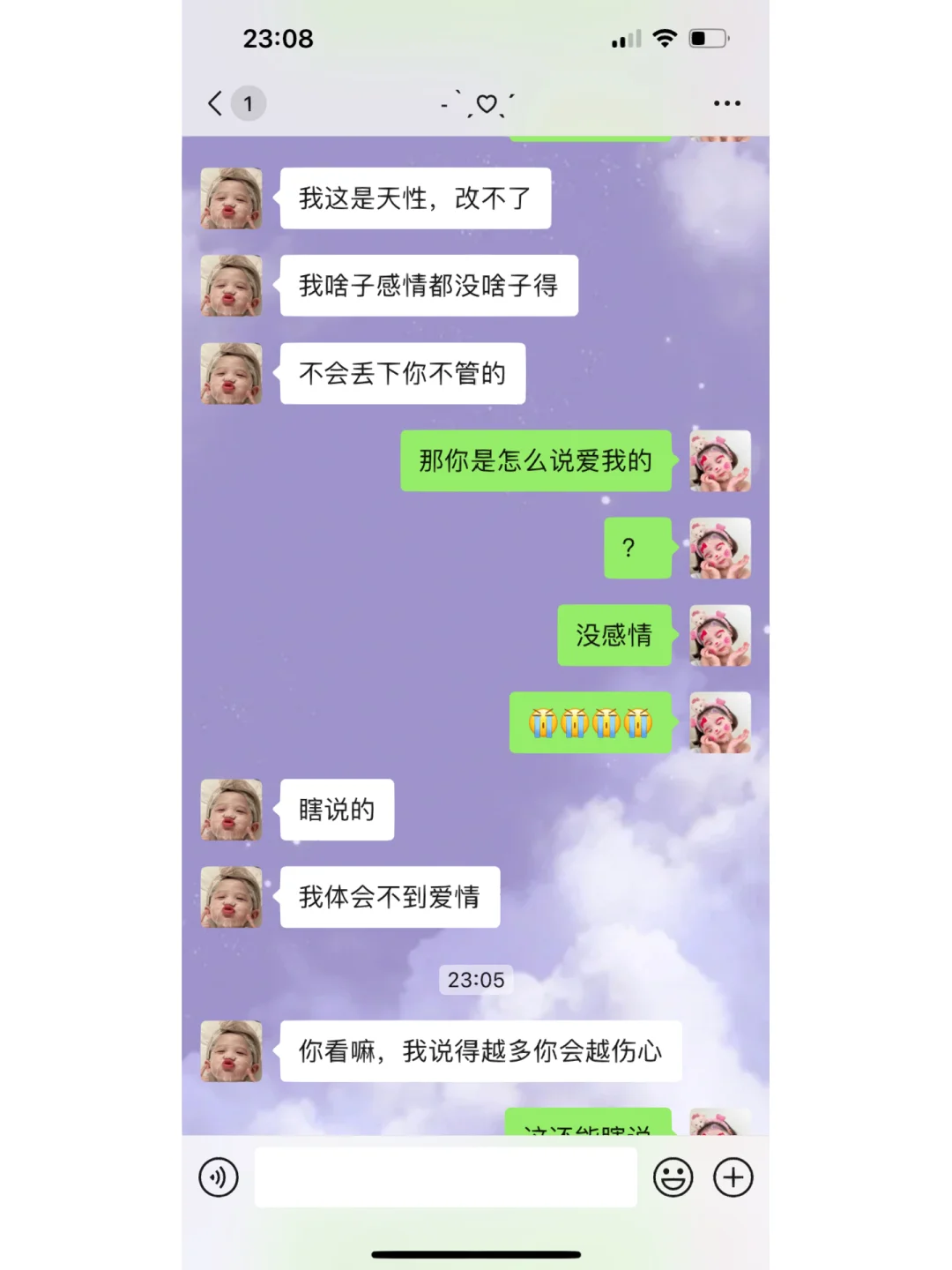 动画剧本编写 pdf-动画剧本编写：回忆与成就，情感传递与梦想翅膀