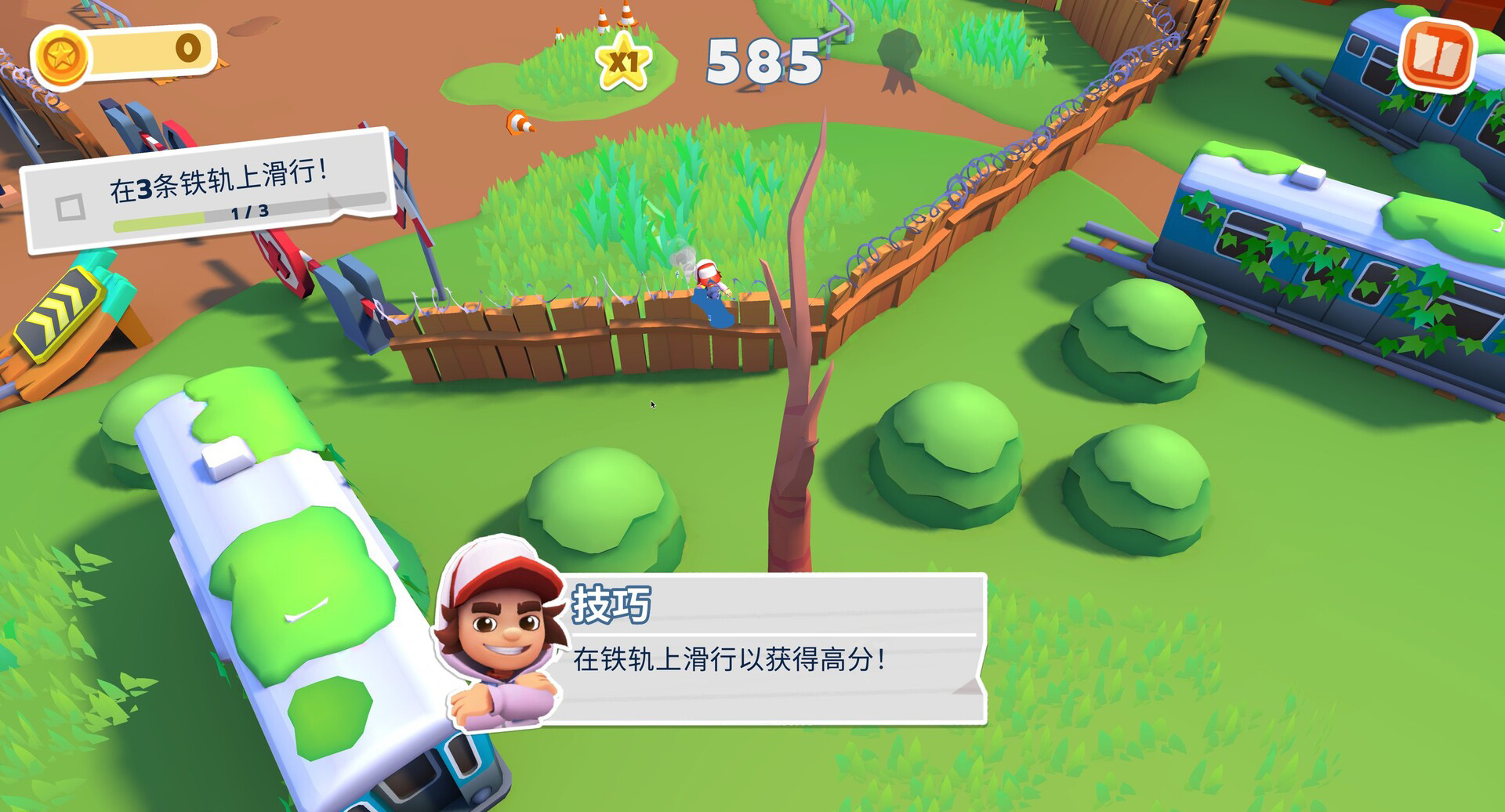 subwaysurfers_subwaysurfers_subwaysurfers