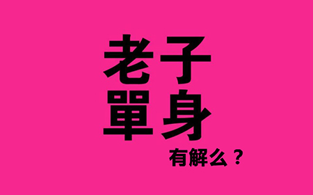 最旧版唐门世界手游_唐门世界游戏_唐门世界加强版
