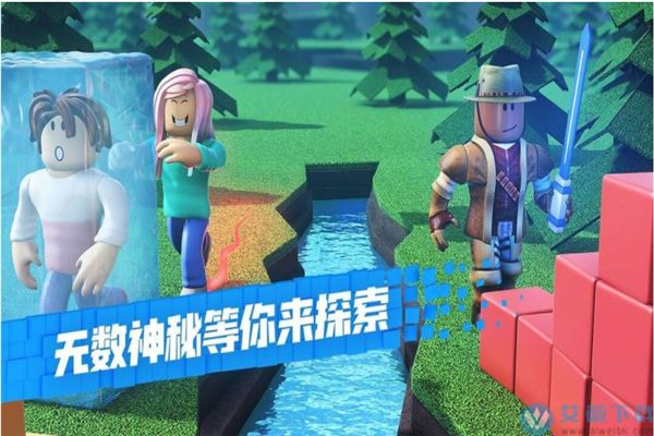 沙盒游戏：无尽创造与探索，自由至上的游戏体验