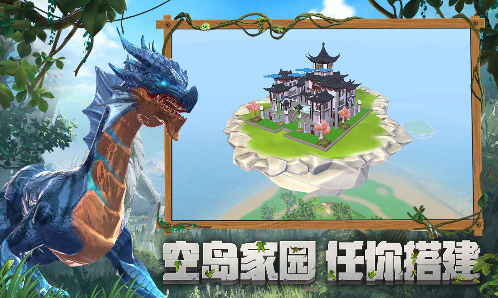 沙盒游戏_游戏沙盒模式什么意思_游戏沙盒是什么意思