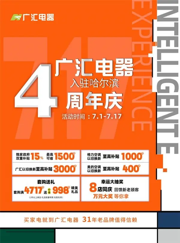 南昌班车司机招聘网_南昌大巴招聘司机最新消息_南昌招聘大巴司机