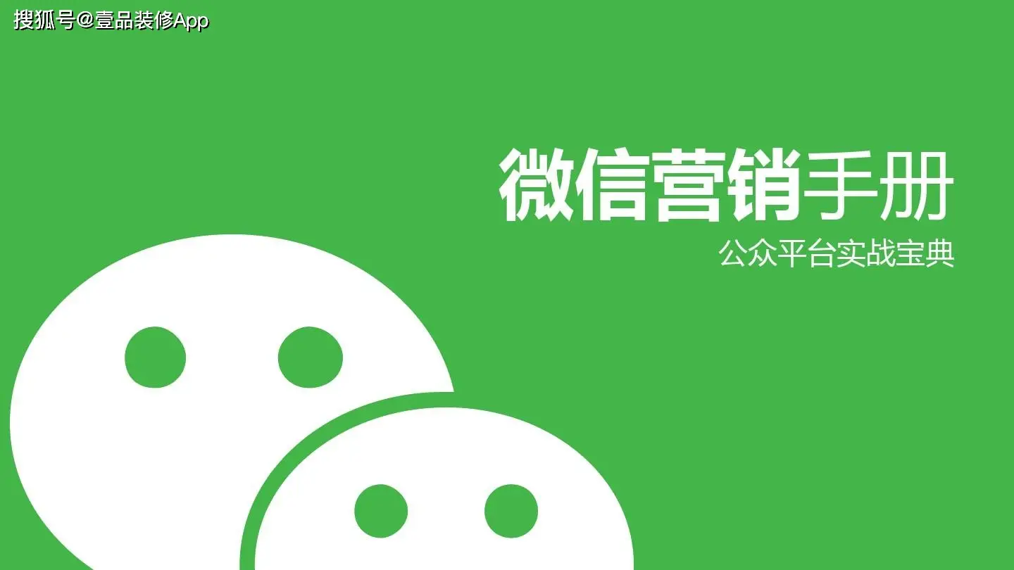校园活动推广方案范文_校园线下地推活动方案_校园线下活动策划方案