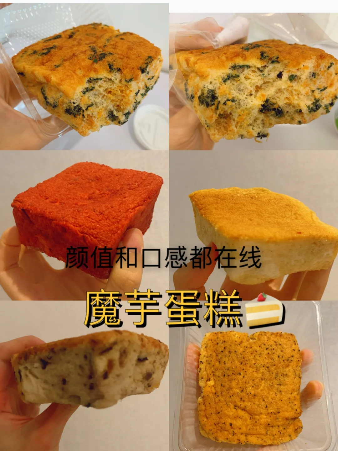 蛋糕工厂设备_蛋糕工厂需要什么设备_蛋糕加工设备