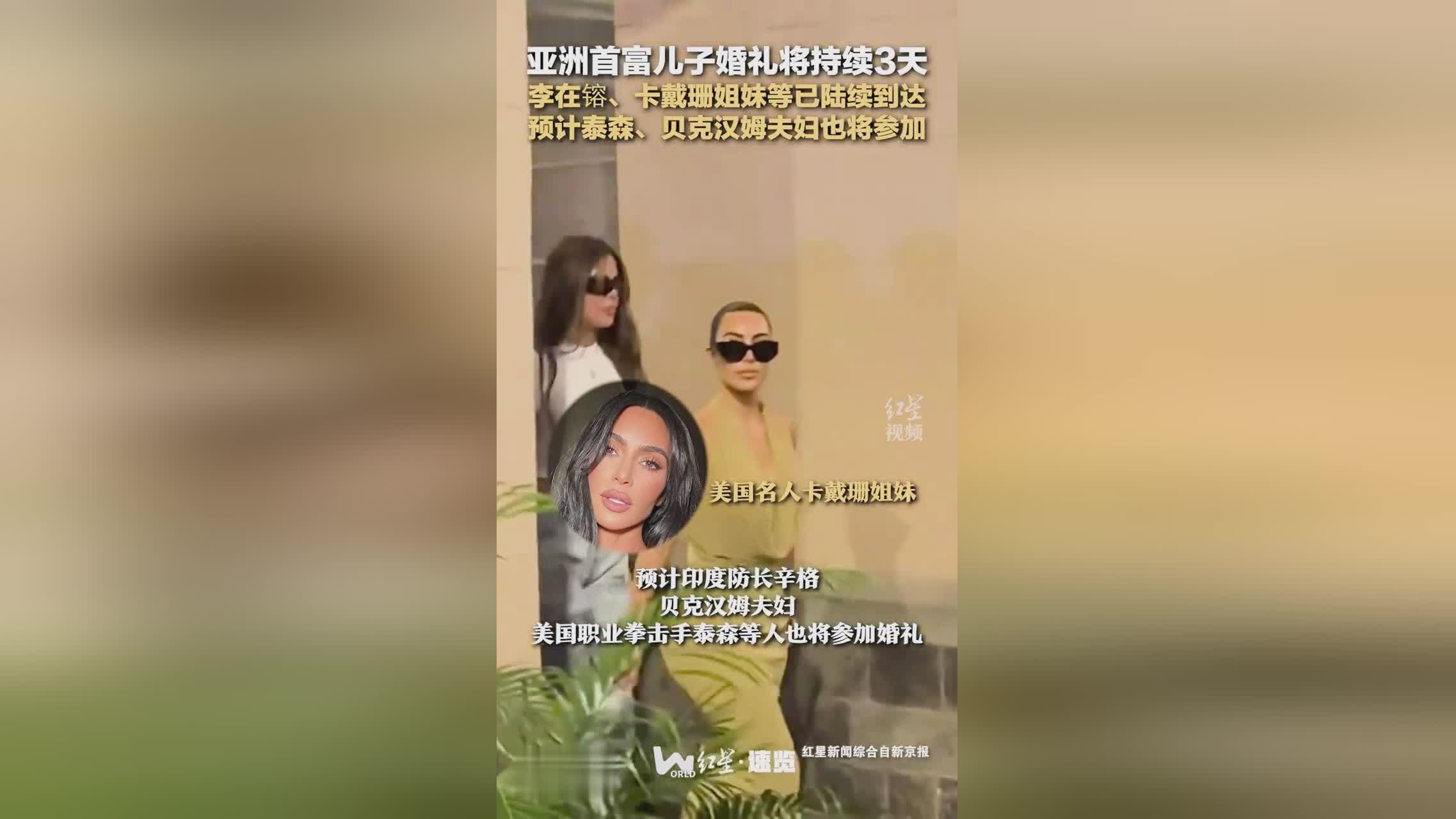 2024豪门盛宴女主持_2018豪门盛宴主持人_盛宴豪门主持女2024是谁