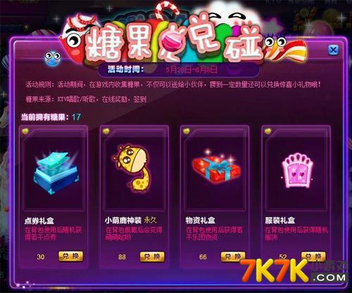 有bug是什么意思-程序员如何应对程序中的 bug？这篇文章告诉你