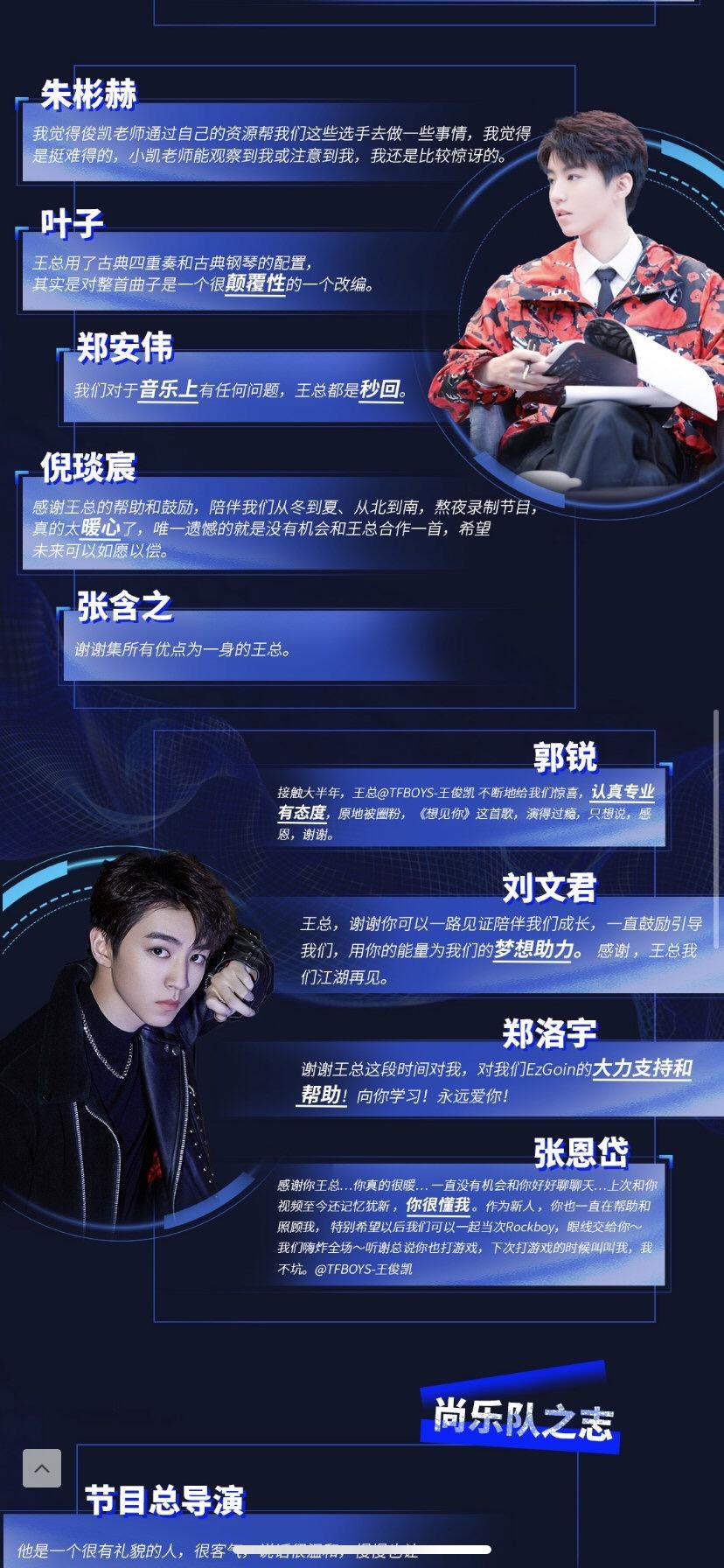 后援会一般要交多少钱_后援会一般要交多少钱_后援会一般要交多少钱