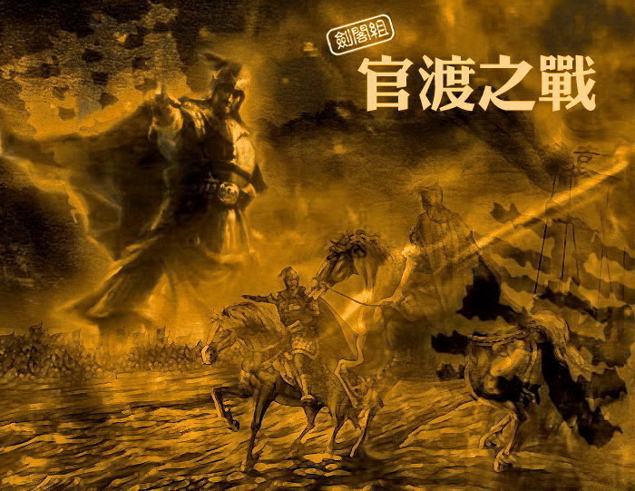 三国志11模拟器贴吧-三国志 11 模拟器贴吧：三国迷的热血战场与情感交流之地