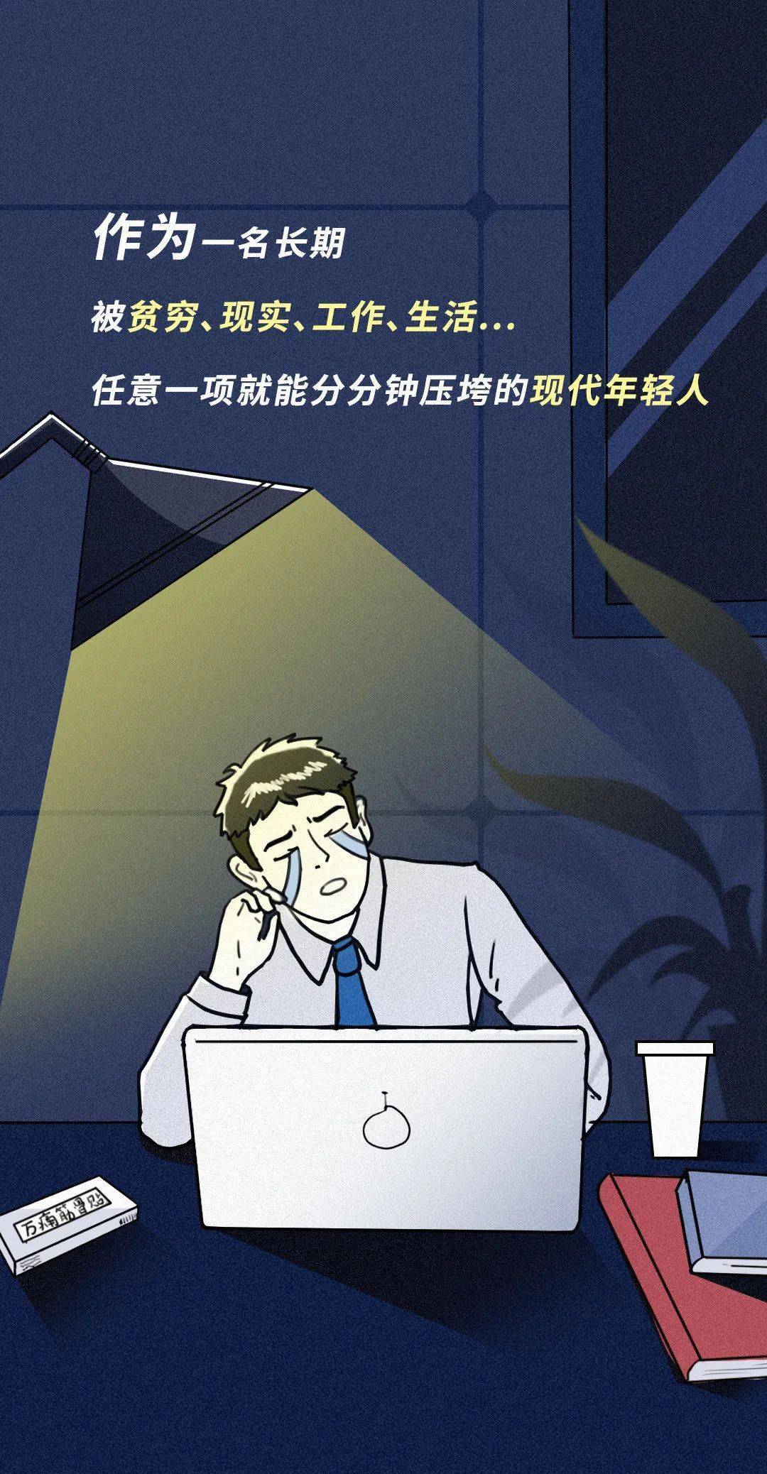 淘宝尺码表在线制作_尺书下载_狗血三千尺在线阅读