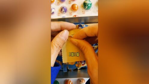 抽橡皮筋弹你家玻璃：童年的小调皮与冒险