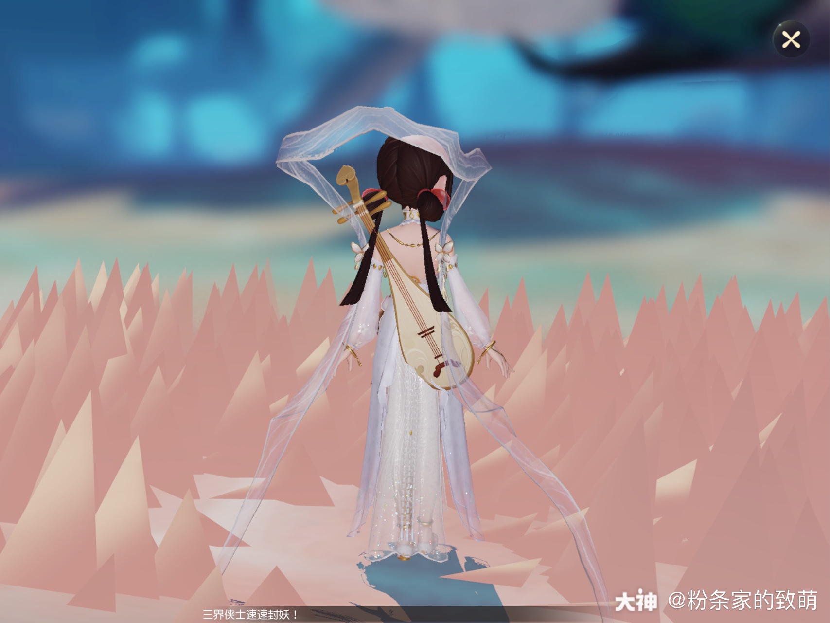 梦幻西游手游逍遥生染色方案_梦幻西游逍遥生染色哪个好看_梦幻西游手游逍遥生染色