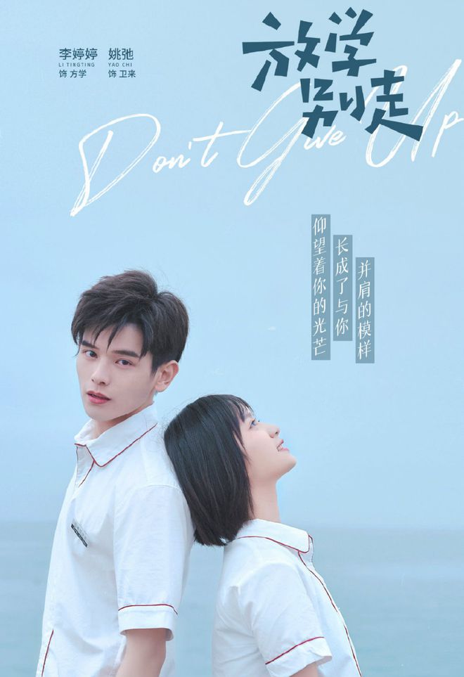 成吉思汗怀旧版清一色：青春的热血与团队的默契