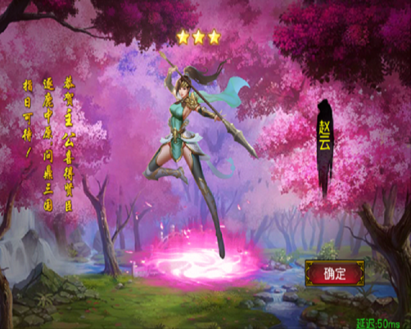 游戏开发丛书_游戏开发入门书籍推荐_书籍游戏