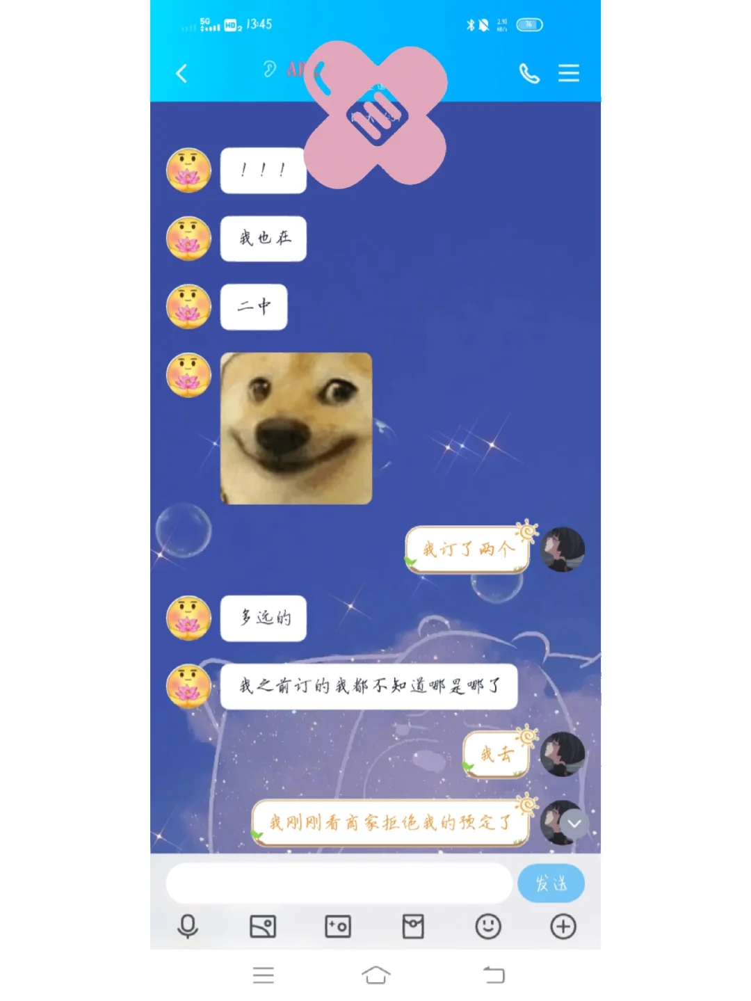魔数逻辑王在哪买?-魔数逻辑王究竟在哪买？我来告诉你寻找的曲折经历