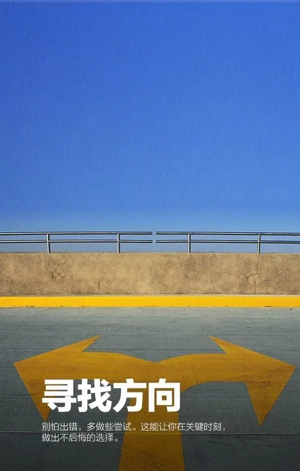 蓄力待发是成语吗_蓄力待发的意思_蓄力待发同义词