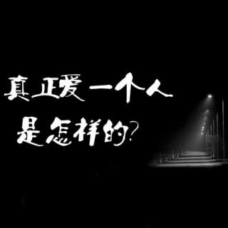 后爱txt下载-后爱：一部让人心碎的爱情小说，txt 下载版本难求