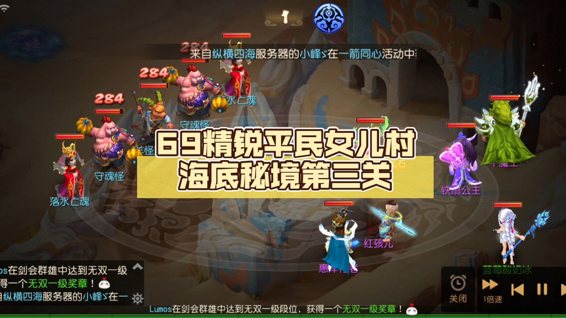 梦幻西游论坛手游普陀山攻略_梦幻手游普陀山攻略_梦幻西游手游论坛 普陀山