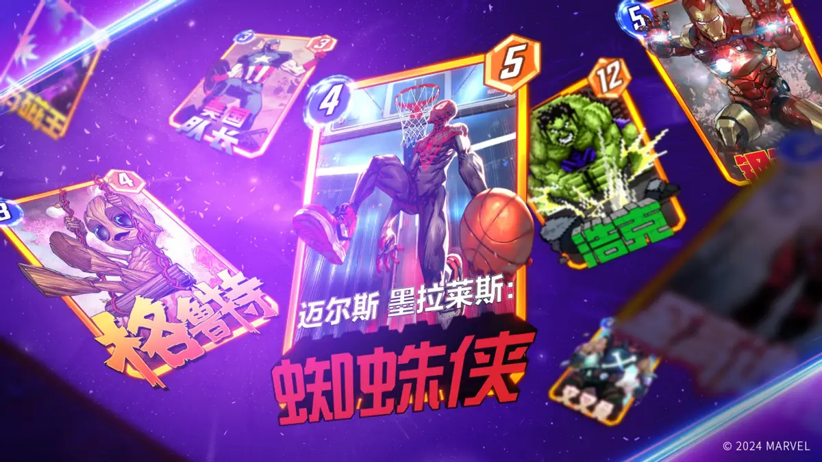 皇城突袭前线中文版攻略-皇城突袭前线攻略：积累资源、巧用策略、利用地形，轻松应对