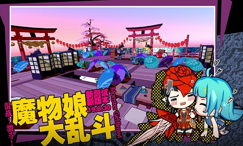 皇城突袭前线第三关攻略_皇城突袭前线11关_皇城突袭前线中文版攻略