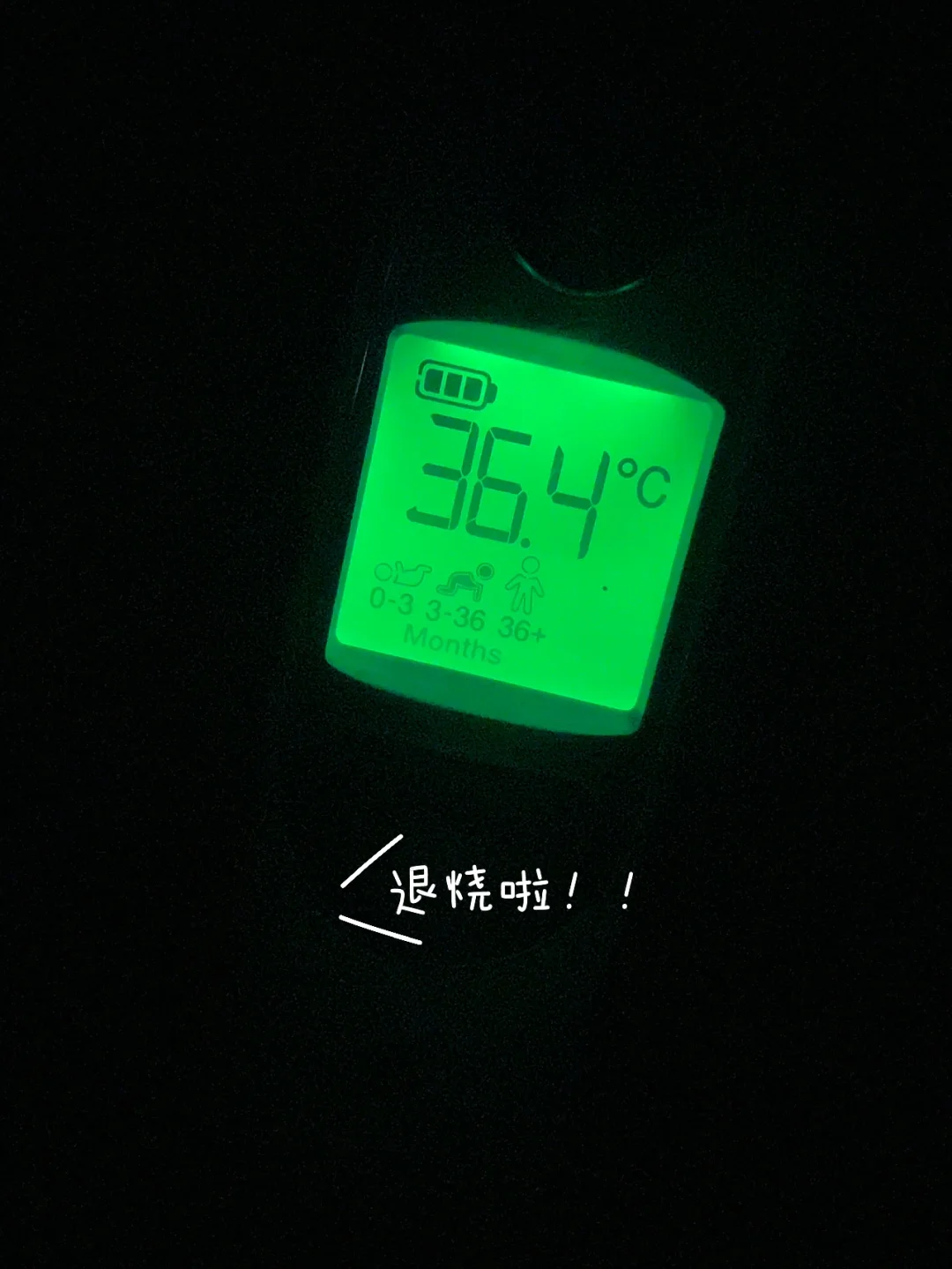 宝宝肛温389-宝宝发烧 38.9 度！妈妈心急如焚，这些方法能让宝宝快点好起来