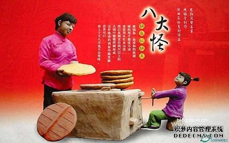 陕西挖坑单机版：游戏中的小确幸，心灵的对话，充满陕西特色的风情画