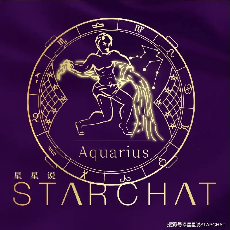 问道装备星星怎么弄满_问道装备下面的星星是什么意思_问道装备星星有什么用