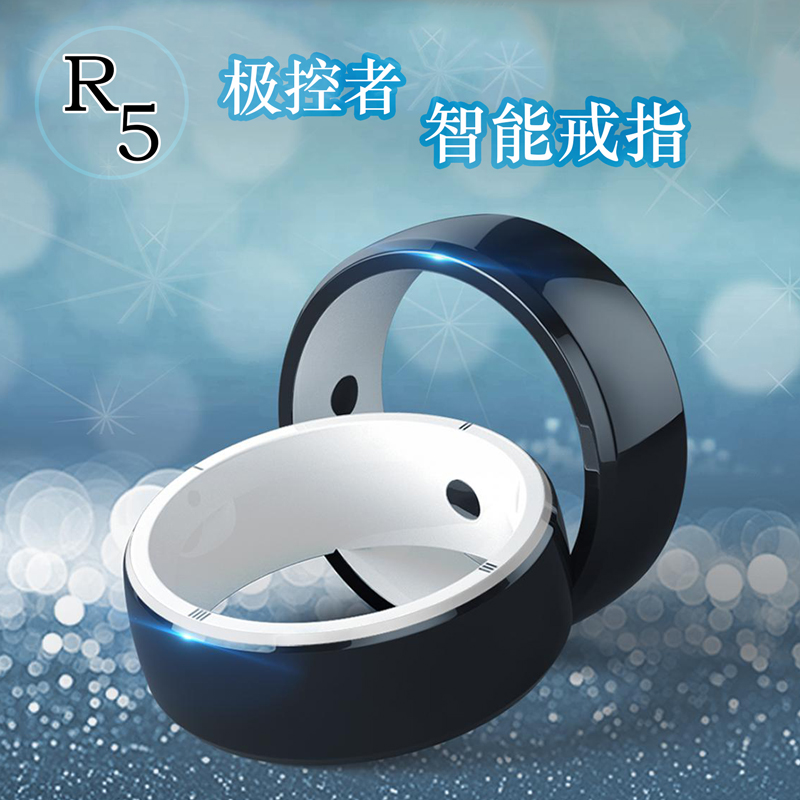 高科技戒指拿什么替代_高科技戒指卖了怎么办_高科技戒指能跨界吗
