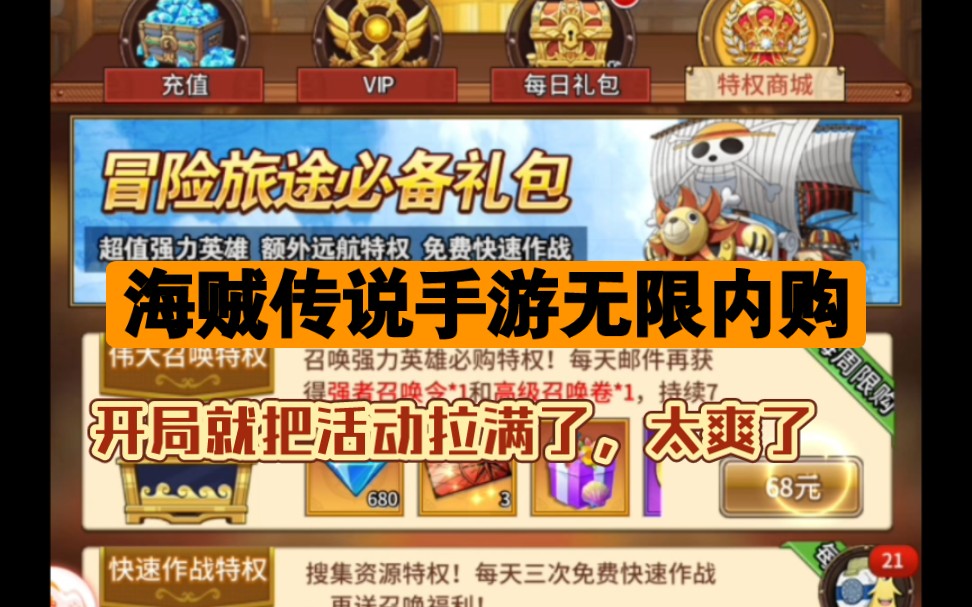 卡牌传说_卡牌手游传说系列排行_传说系列卡牌手游