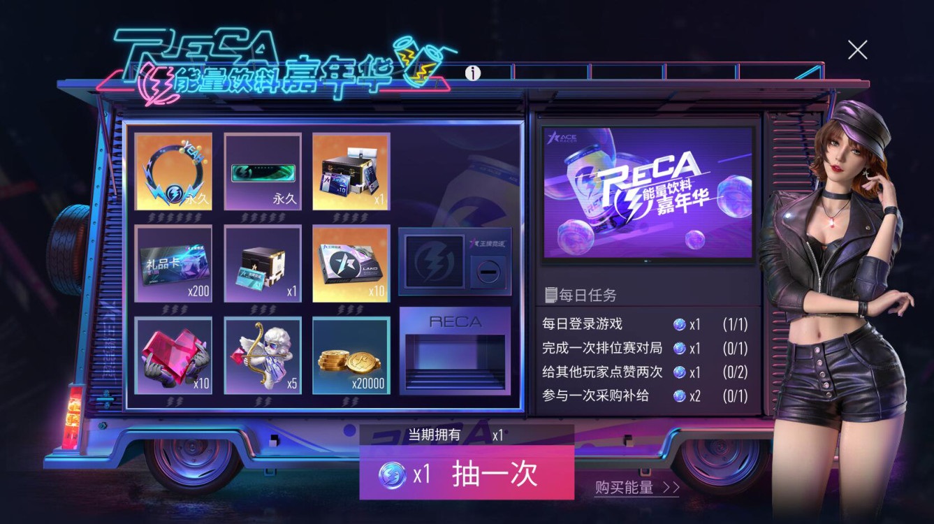 没什么是内测-内测：游戏公司的免费测试员，小白鼠的无奈与期待