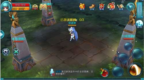 玩法家族游戏怎么玩_家族游戏大全_游戏 家族玩法
