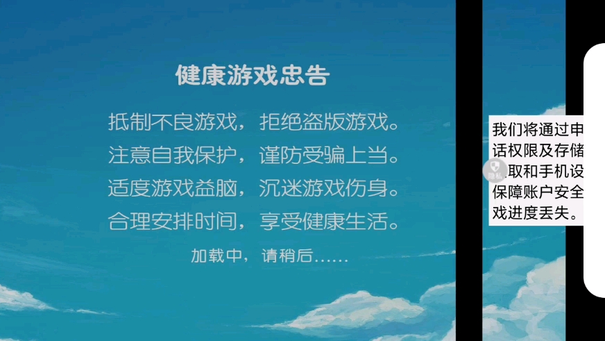 奇缘百科_恋香奇缘_西香奇缘