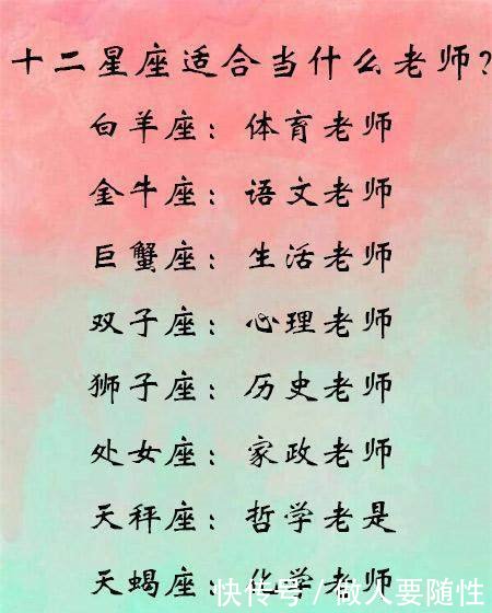 天秤座男生与金牛座-天秤座男生和金牛座女生的爱情故事：甜蜜与挑战并存