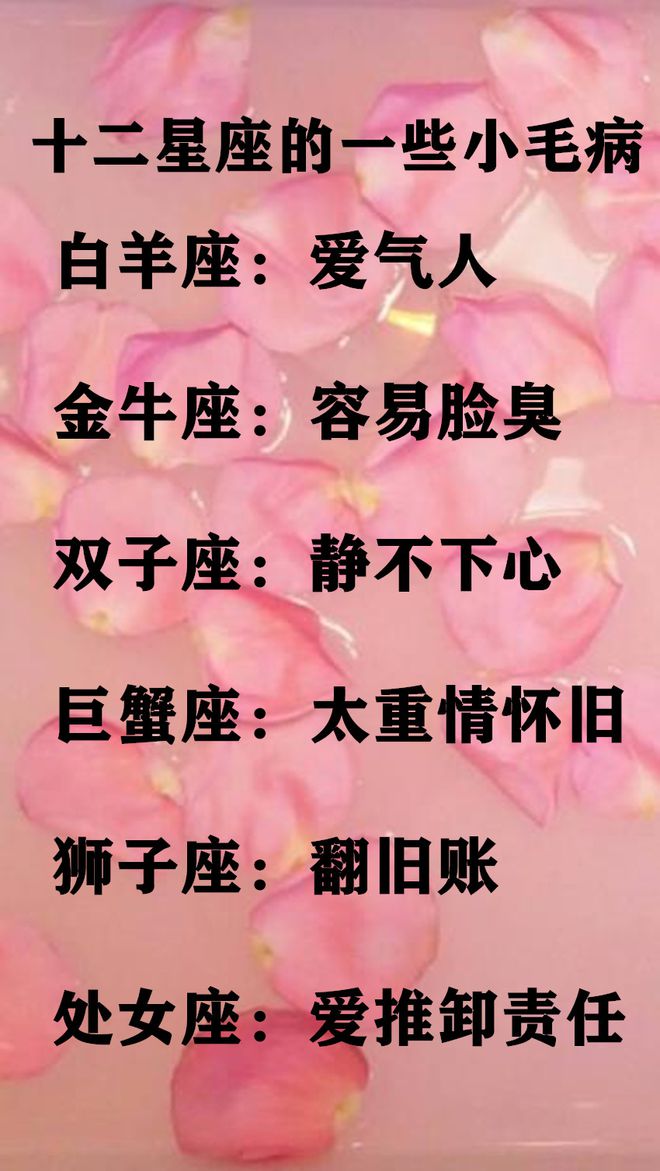 金牛男天秤女最恐怖的组合_金牛座天秤座男_天秤座男生与金牛座