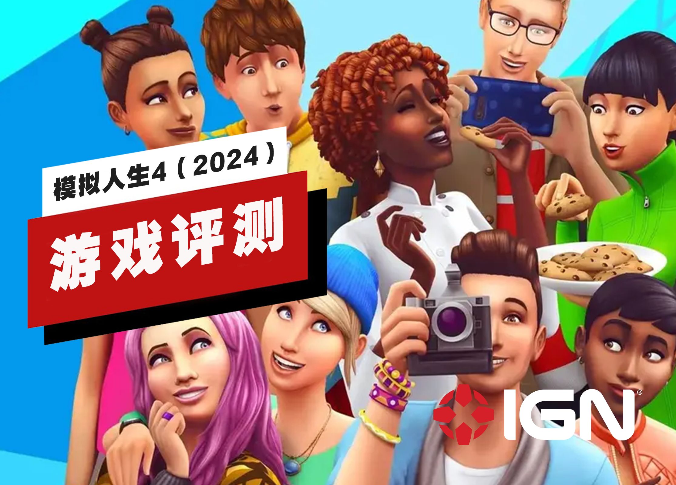 模拟人生3单机版手机版-模拟人生 3 手机版：打造梦想生活，畅享社交乐趣