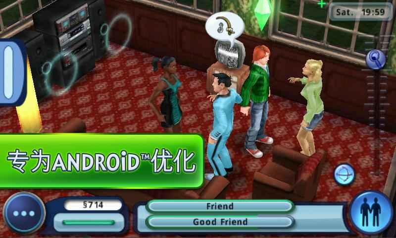 模拟人生3单机版手机版_单机游戏模拟人生手机版_版单机模拟人生手机能玩吗
