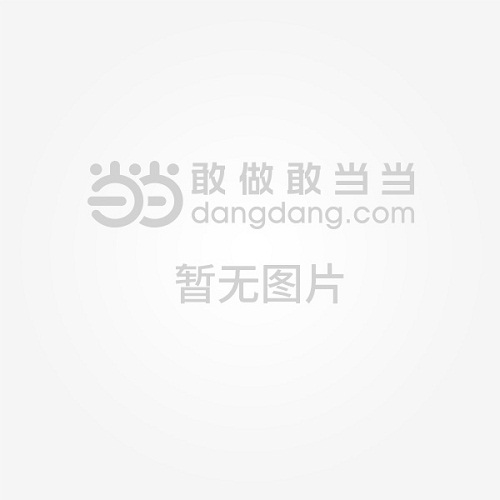 花木马亲子故事屋:很高很大的伞-花木马亲子故事屋：神奇的伞带你翱翔天空，探索未知
